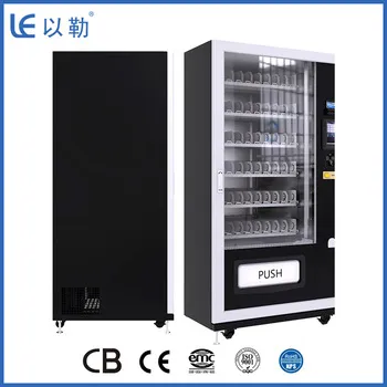 LE205B Intelligent Snack & Bottle Drink Vending Machine