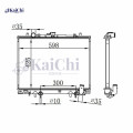 MR281024 Radiateur automatique Mitsubishi Pickup L200 2.5TD 96-07