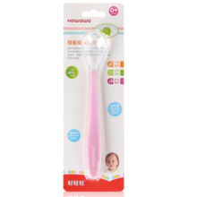 Infant Safety Dinnerware Feeding Silicone Spoon