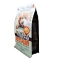 Custom Stand Up Zip Lock Pet Food Bag