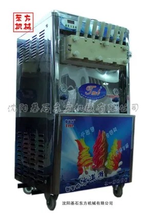 ice cream refrigeration equipment/ ice cream refrigeration tools /china ice cream equipment