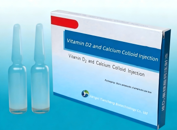 Vitamin D2 and Calcium Colloid Injection