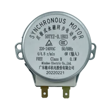 3V DC 400Hz Stepper Fan Motor