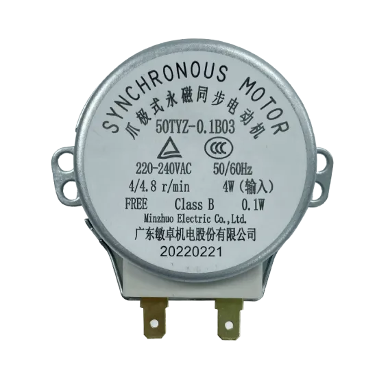 3V DC 400Hz Stepper Fan Motor