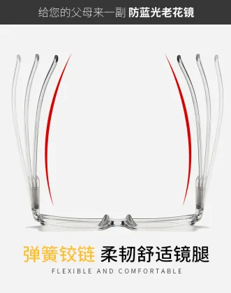 ADE WU KY020 Anti Blue Light Blocking Reading Glasses