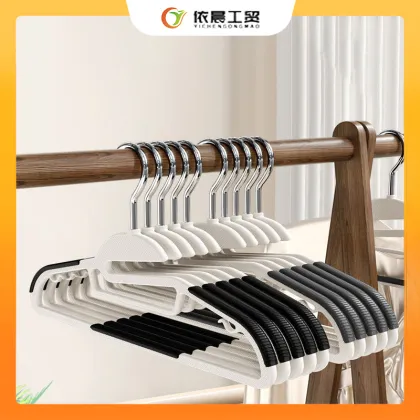 Upgraded Fish-Mouth Style Plastic Hanger