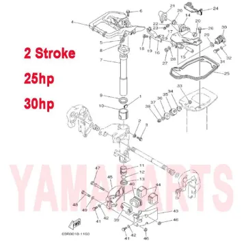 WASHER FOR YAMAHA HIDEA PARSUN SEATAN 2-STROKE 25/30HP OUTBOARD ENGINE