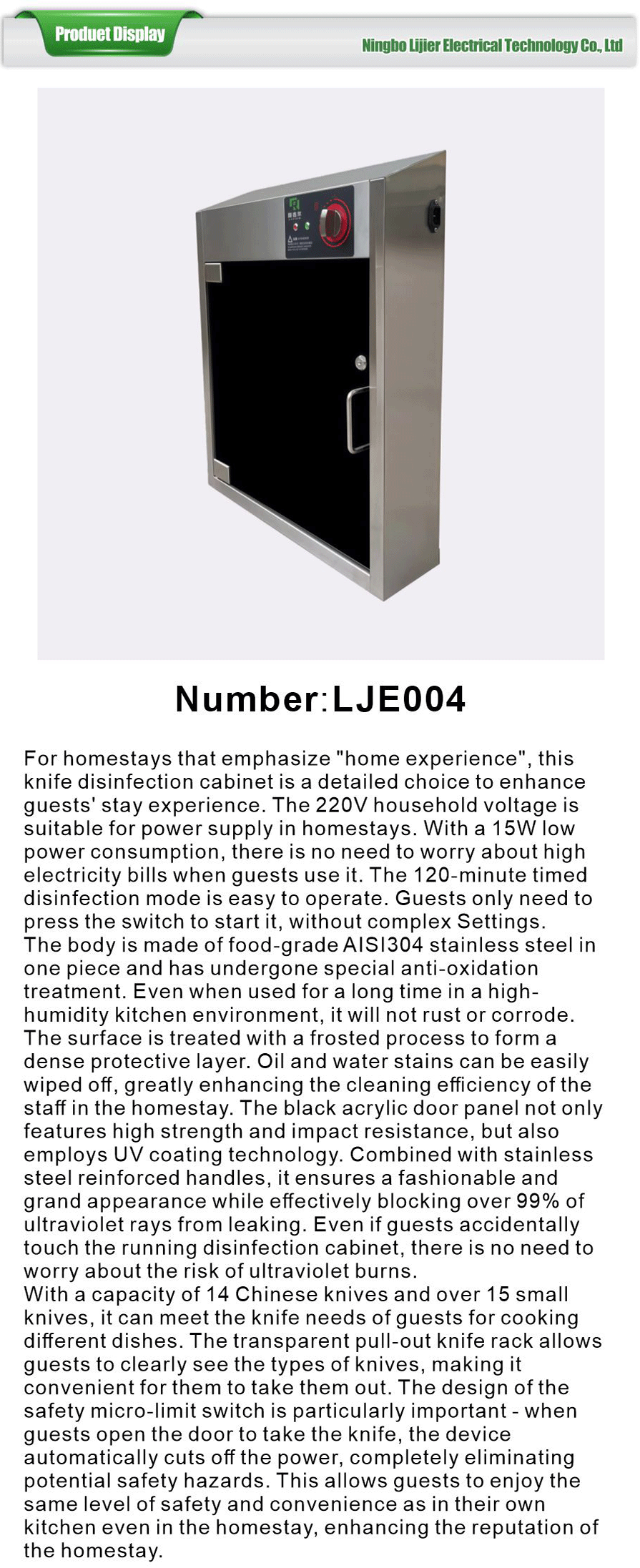 Knife disinfection cabinet-xiangqing1-LJE044