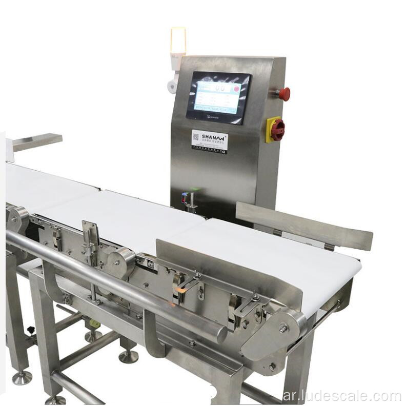 آلة نقل Checkweigher الأوتوماتيكية 6 كجم