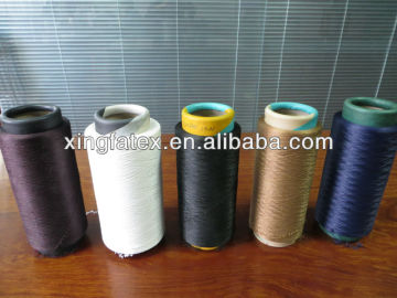 spandex 40d air covered with dty