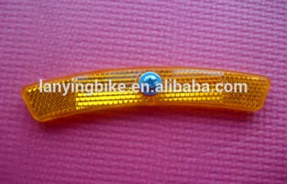 bicycle spoke reflector