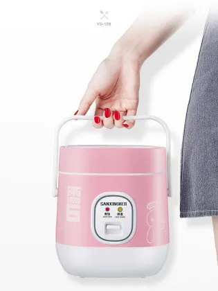 Portable Mini Rice Cooker 1.2L - Good Price Electric Rice Cooker