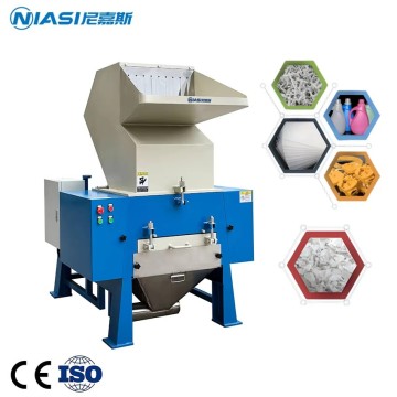 High Efficiency PE PP PVC PET Plastic Crusher