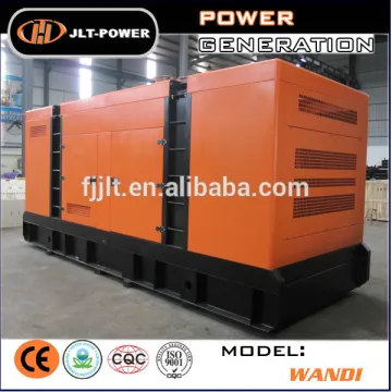 700kva generator price with Chinese brand Wandi engine