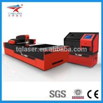 metal machine stainless steel yag metal cutting machine laser cutting for metal cutting YAG 500W CNC 1325