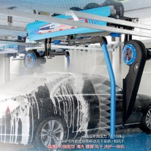 Leisuwash S90 Premium Touchless Car Wash Machine Price