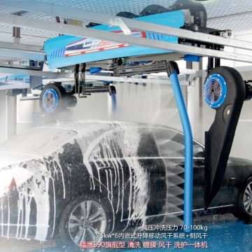 Leisuwash S90 Prix de machine de lavage de voiture sans touche premium