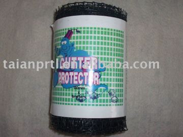 Gutter Guard (Leaf Protection gutter)