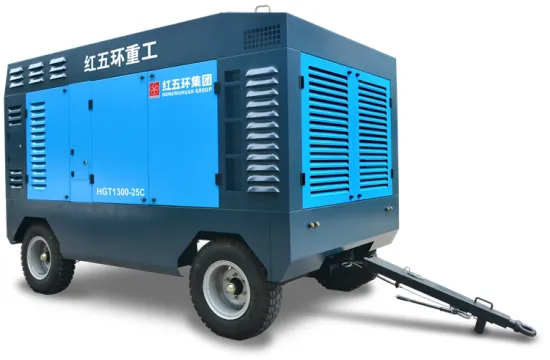 Hongwuhuan HGT1300II-25C 25C screw air compressor