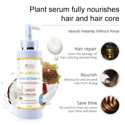 Private Label Custom Leave-in Deep Repair Herbal Coconut Oil Conditioner in Bulk