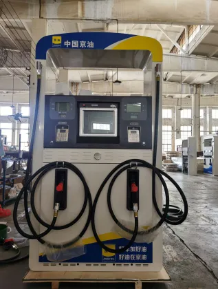 Four Hoses Multimedia Fuel Dispensing Equipment