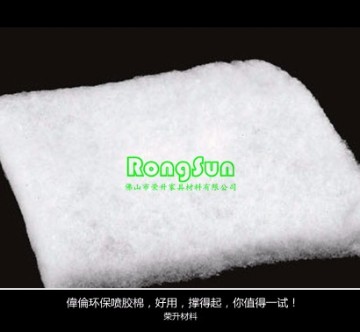 2000# polyester recycled staple fiber