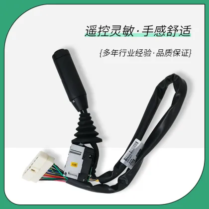 China Jiuqiang Bus Parts: Higer KLQ6129 ISW0521 Combination Switch for Ankai Higer Golden Dragon Buses