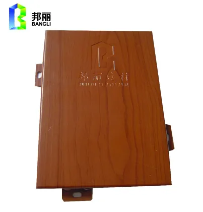 shuttering building construction materials building finishing materials