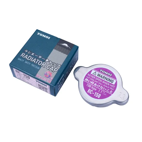 MASUMA TOMOI Radiator Cap