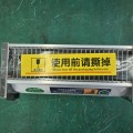 High Efficiency Cooling Fan for Dry-Type Transformer