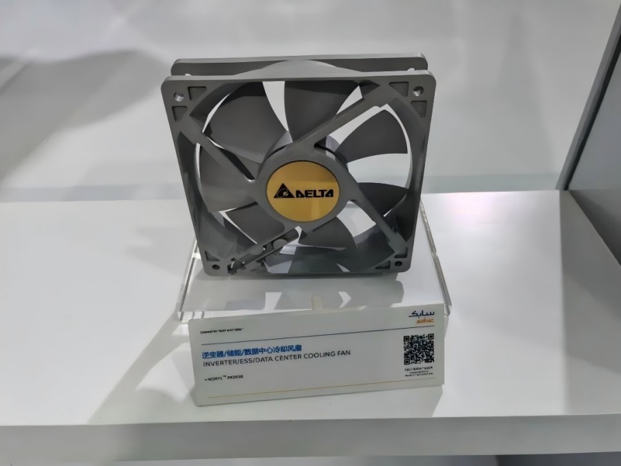 Data Center Cooling Fans, SABIC