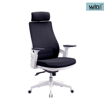 Personalvorsitzender, Ergonomic Mesh Office Chair