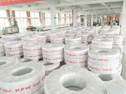 PERT PIPE/PERT Floor Heating Pipe Series