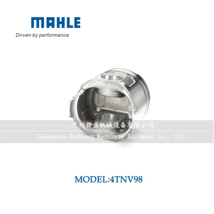 MAHLE PISTON FOR YANMAR 4TNV98 ENGINE
