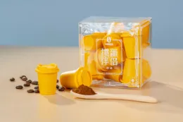 Freeze‑Dried Coffee Powder