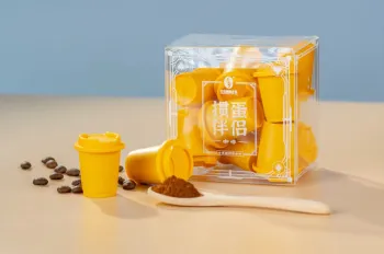 Freeze‑Dried Coffee Powder