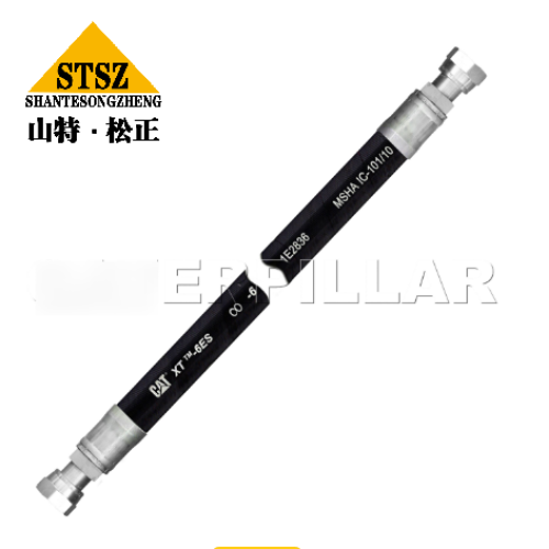 Wheel loader 966 966M cylinder hose assembly 383-4298/3834298