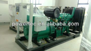 200kw Shenzhen generator factory low price generator