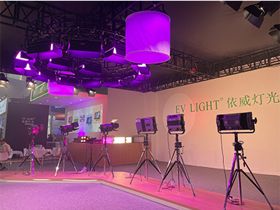 EV LIGHT at GET show2025