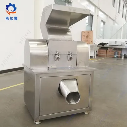 High Efficent Coarse Pulverizer