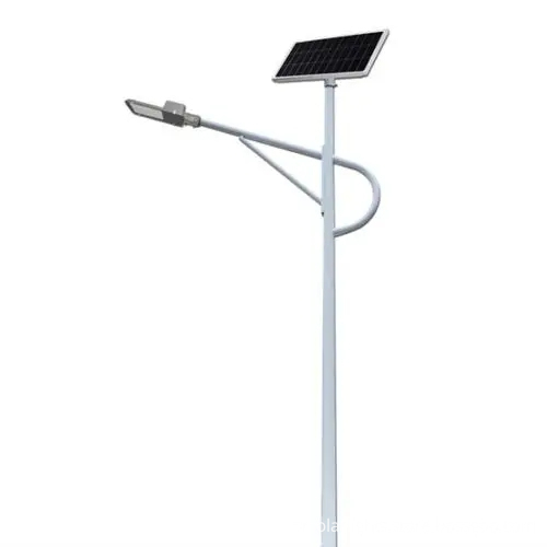 Integrated Outdoor Solar Street Lamp
