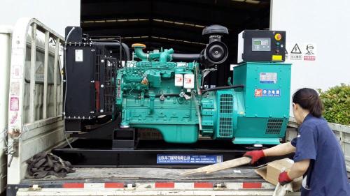 80kw Standby Standford Diesel Generator Cummins, High Quality 80kw ...