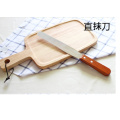 Stainless Steel Spatula with Wooden Handle