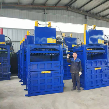 Automatic waste corrugated paper press machine