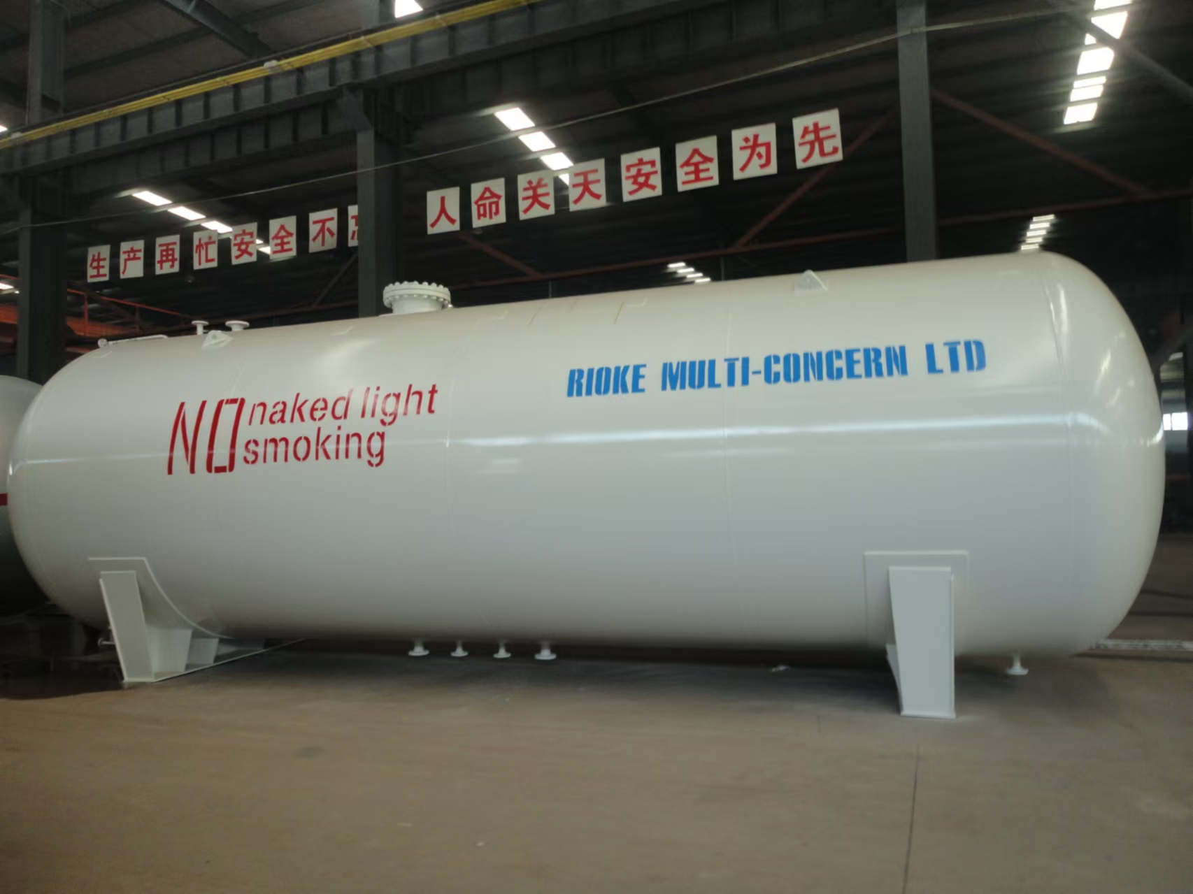 Efficient LPG Storage Solution in Fuel Tank Design