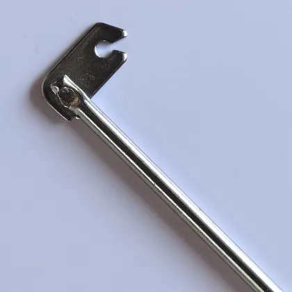 Sewing Machine Spare Parts: Brother Sewing Machine Thread Wiper S07553001
