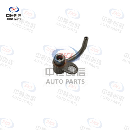 Bisinka qaboojinta ee Changan Hunter Kaicheng F70
