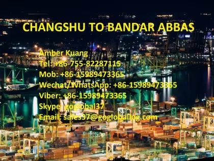 Jiangsu Changshu Sea Freight to Iran Bandar Abbas
