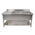 Stainless Steel Rinse Tank