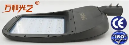 Dimmable LED Charging Street Light too Bright